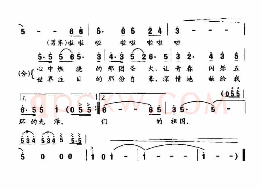 就为了这一刻