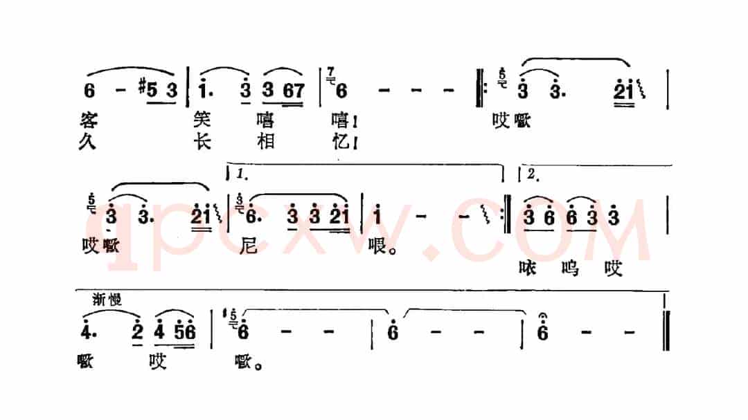 迷人的栖凤湖