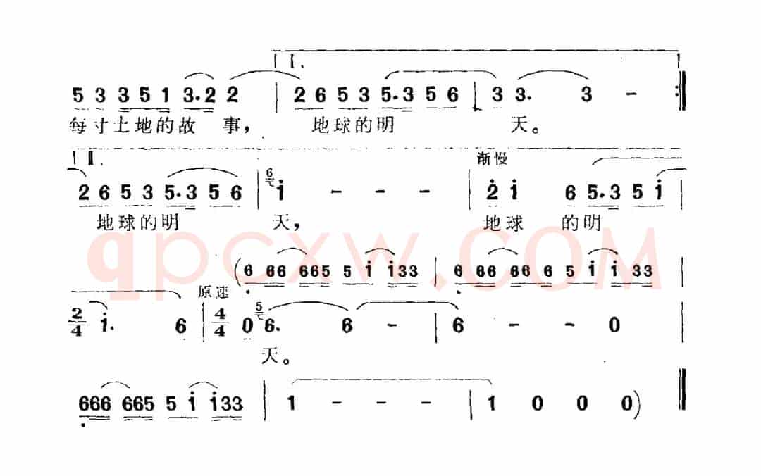 绿娃娃