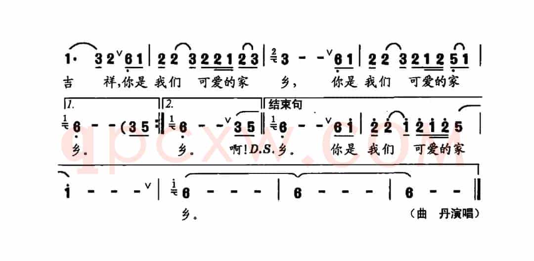 龙山,我们可爱的家乡