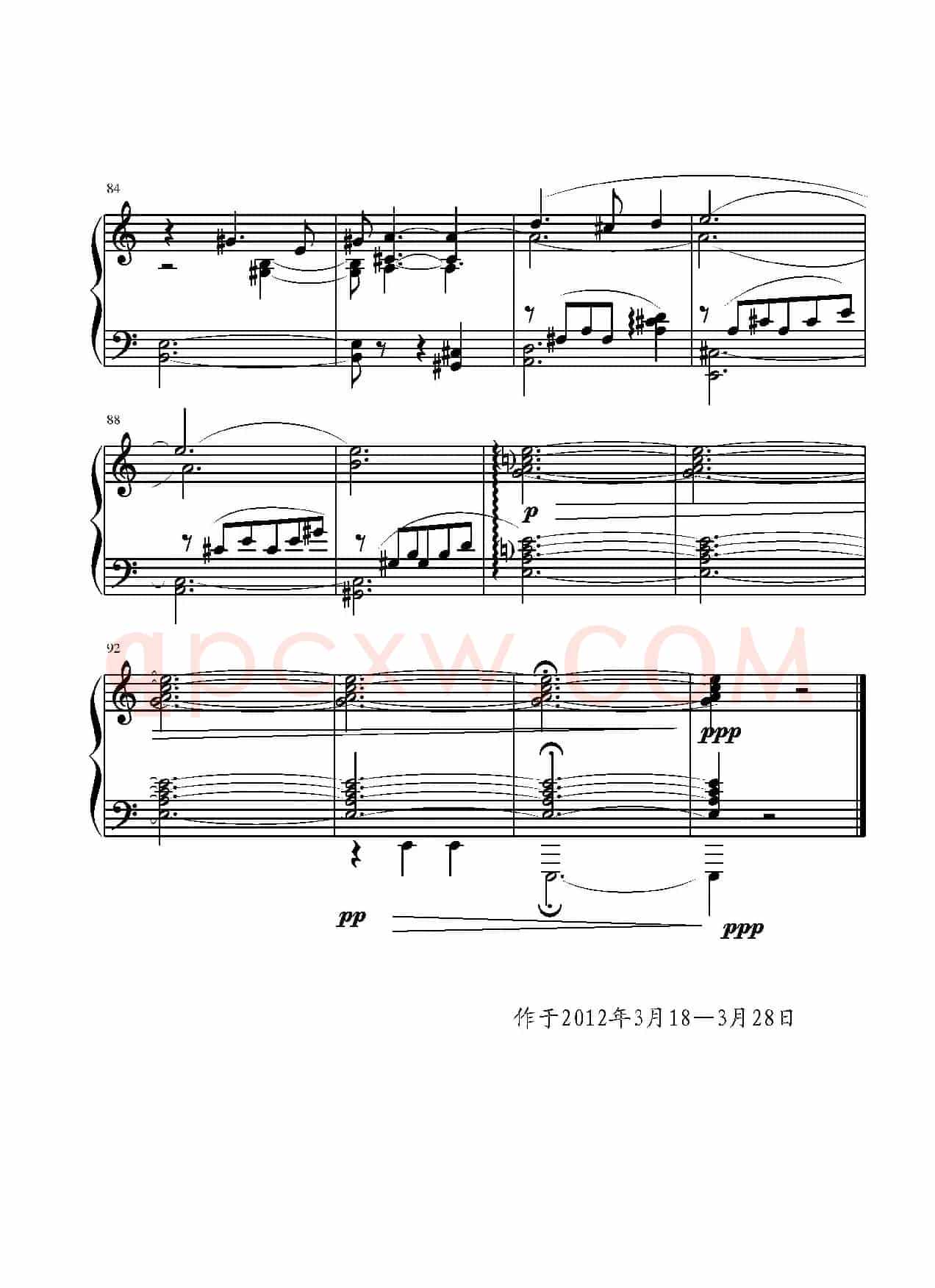 第二钢琴奏鸣曲（第二乐章）