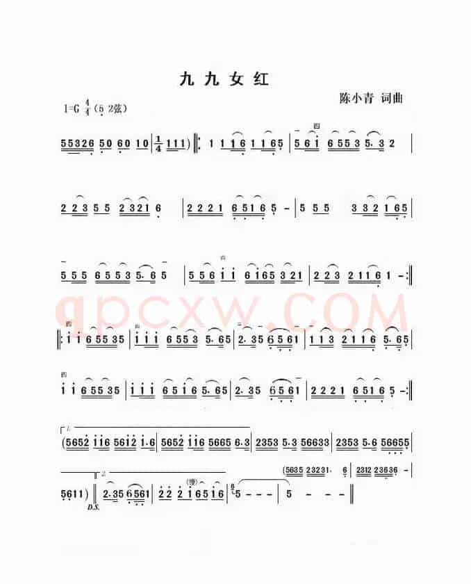 有妈就有家