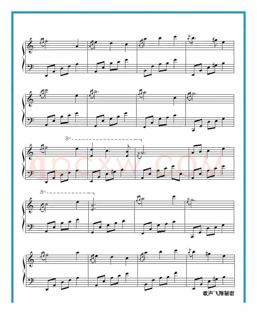 夜的钢琴曲 二十