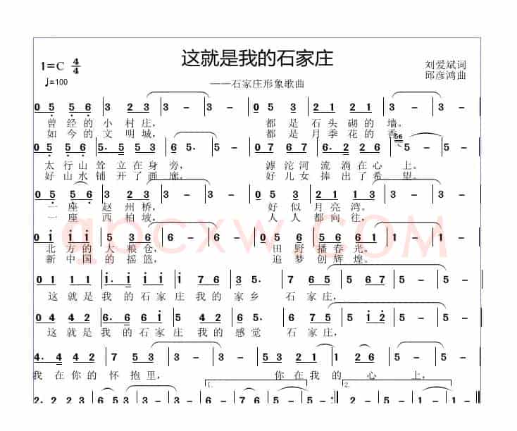 把爱留在了阳西