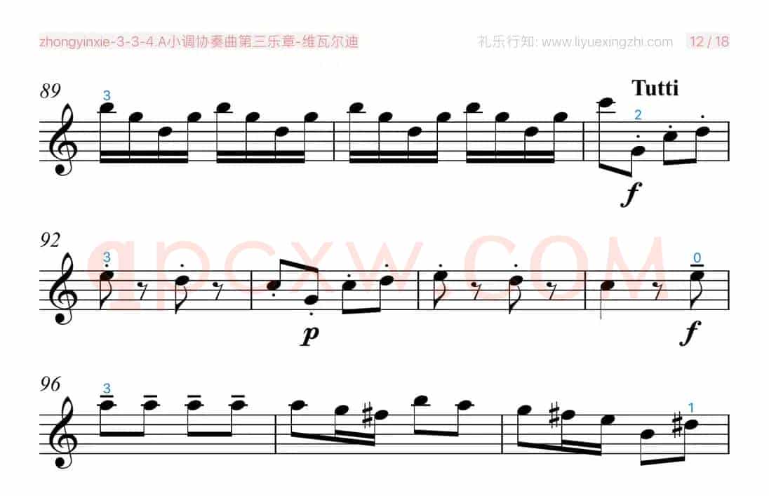 维瓦尔迪A小调协奏曲第三乐章 [大字]（小提琴）