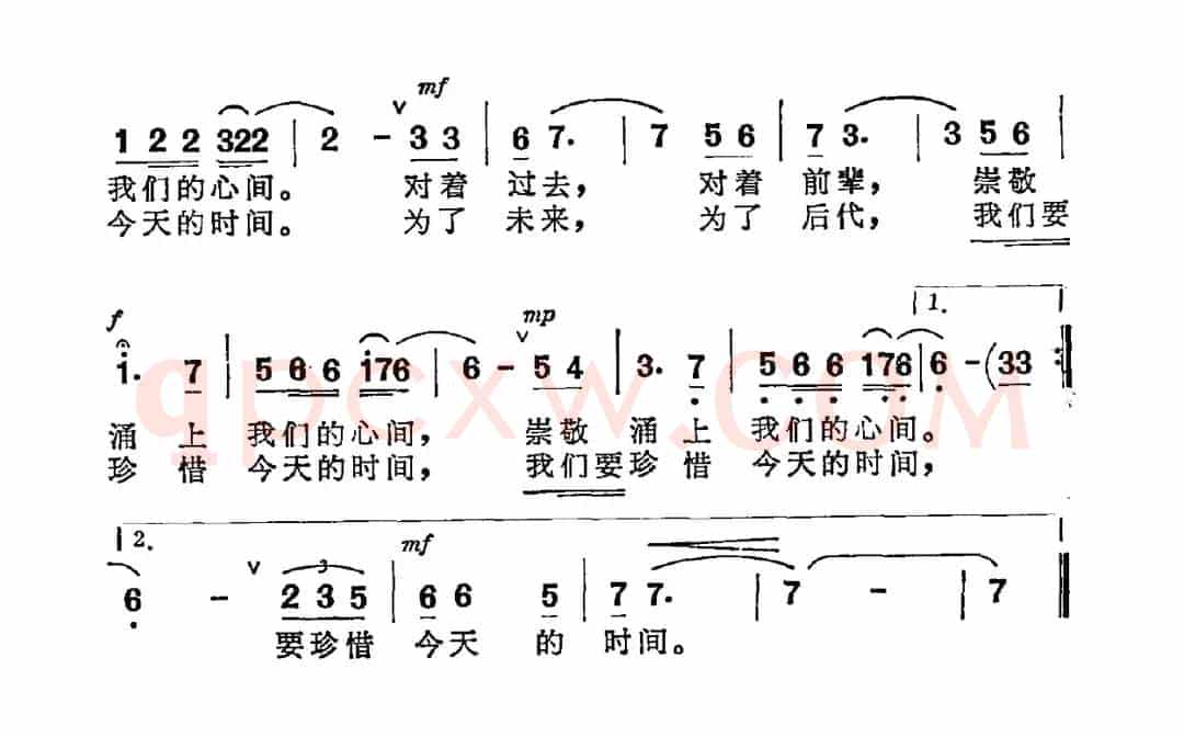 将来会有那么一天