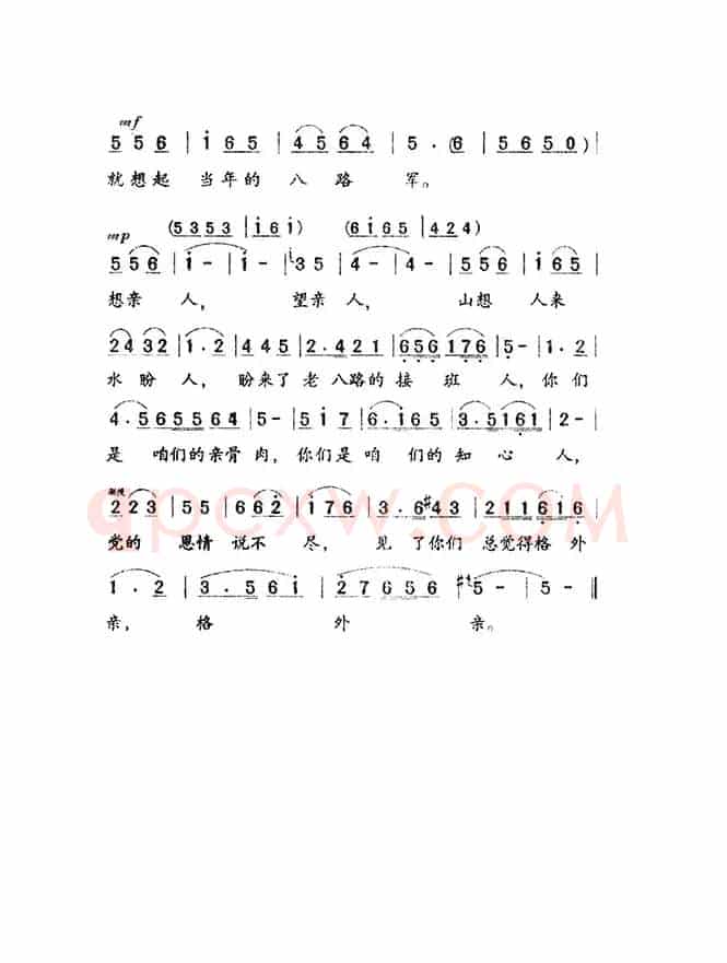 看见你们格外亲