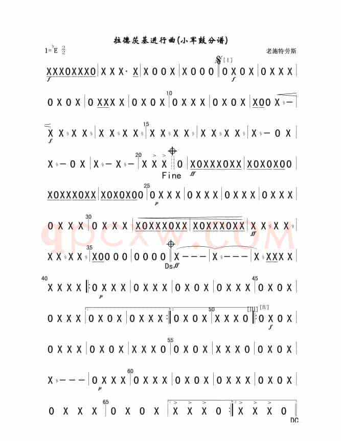 拉德茨基进行曲(小军鼓分谱)简