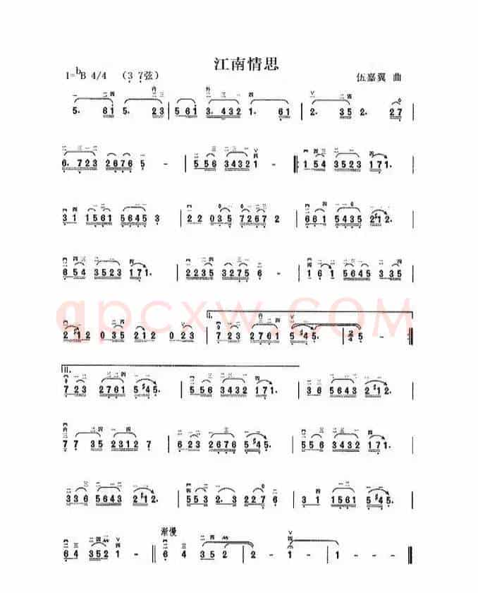 有妈就有家
