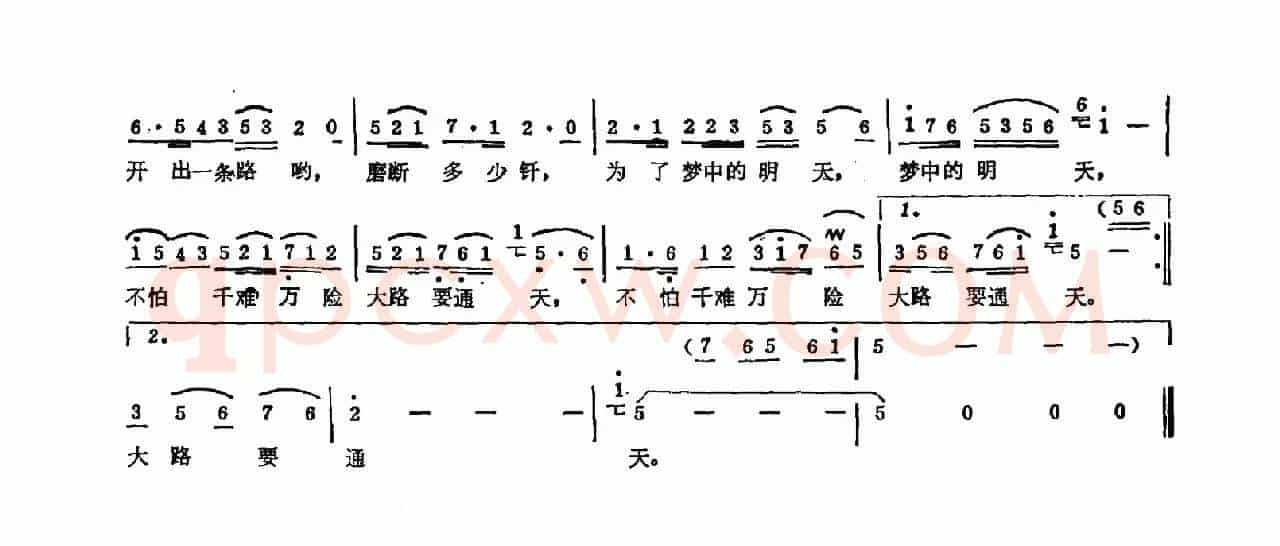 风雨三十年
