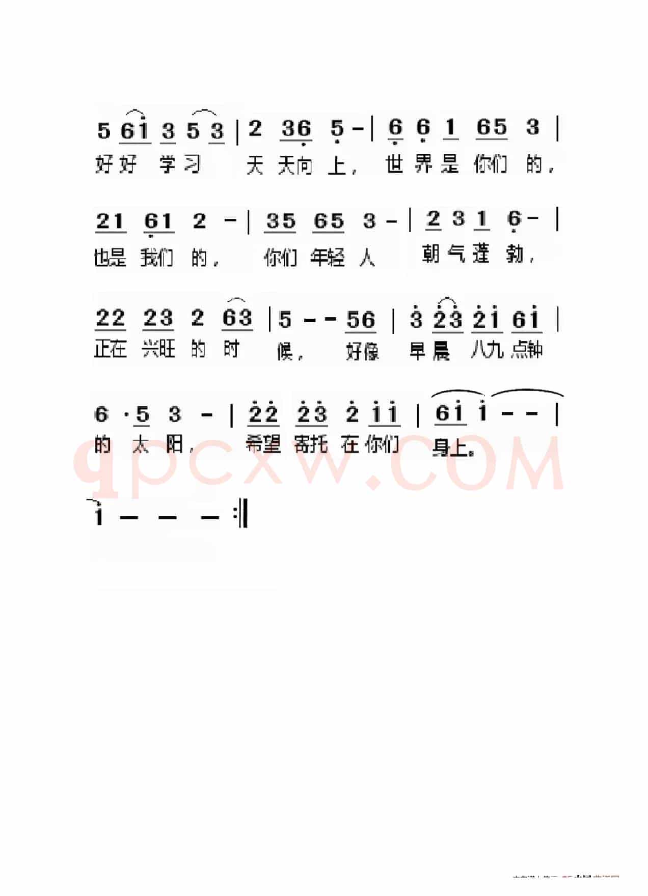 一切反动派都是纸老虎（老人适用）