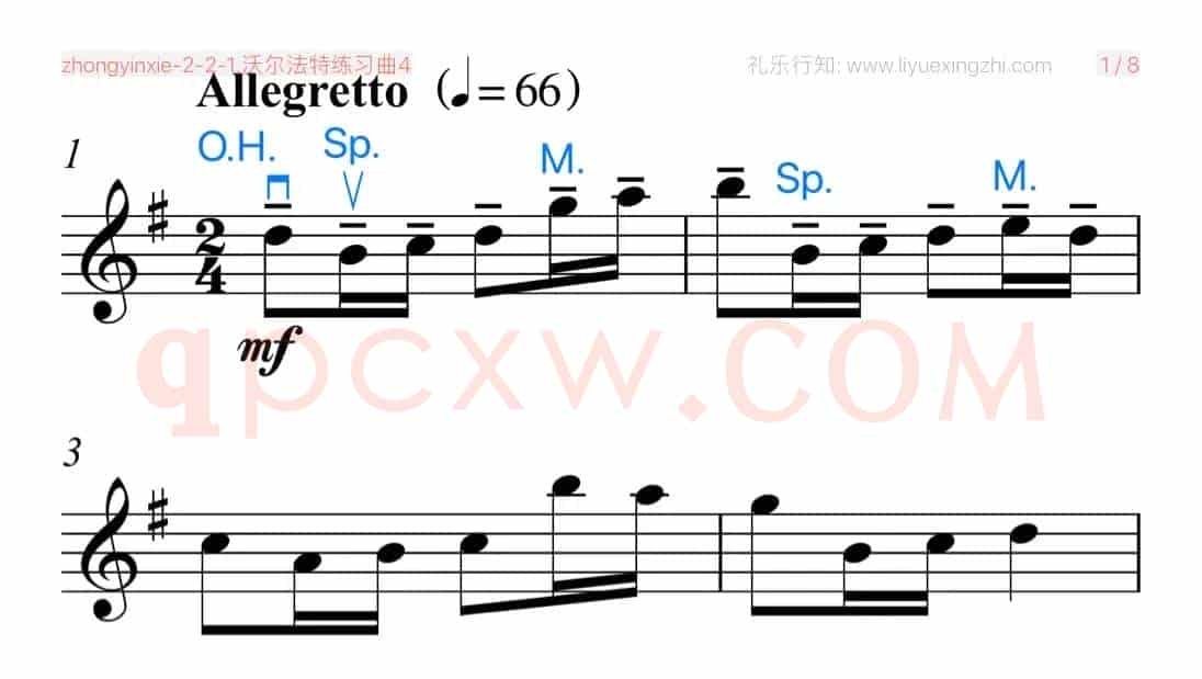 沃尔法特练习曲No.4（小提琴）