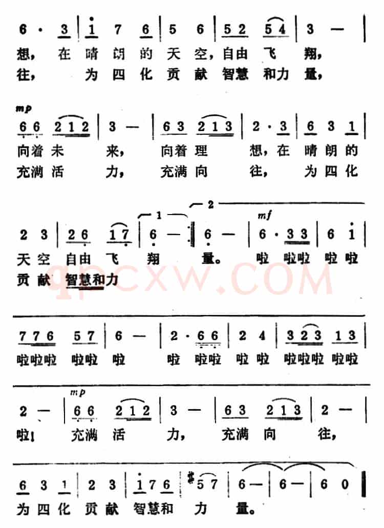 在这年轻的好时光