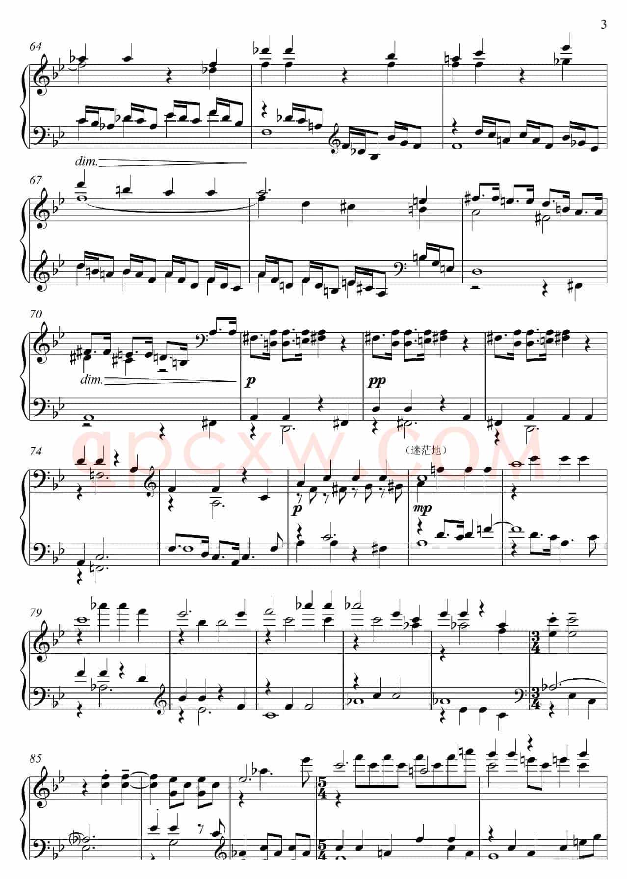 第22钢琴奏鸣曲“信仰”Piano Sonata No`22（四个乐章）