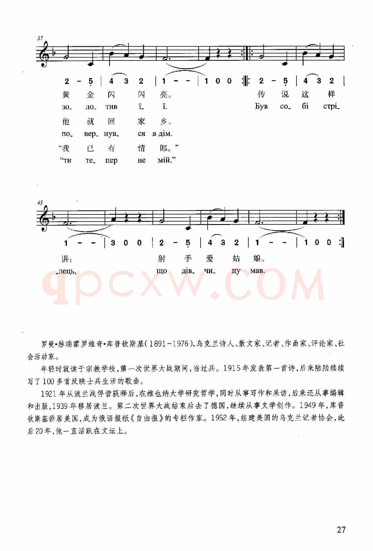 喝吧，朋友们