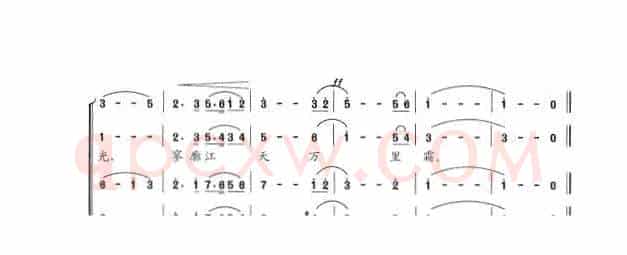 采桑子·重阳