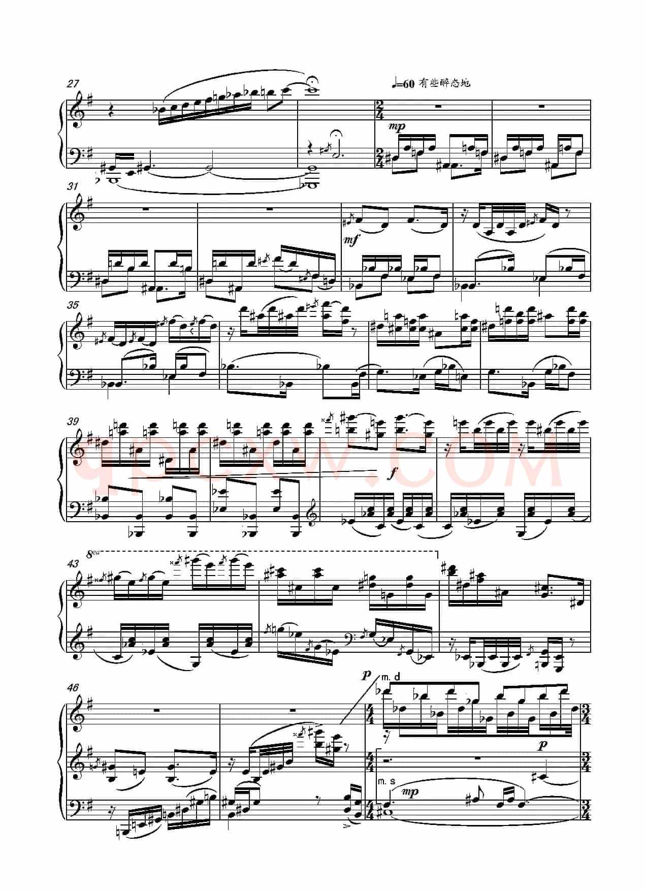 第十五钢琴奏鸣曲 Piano Sonata NO.15