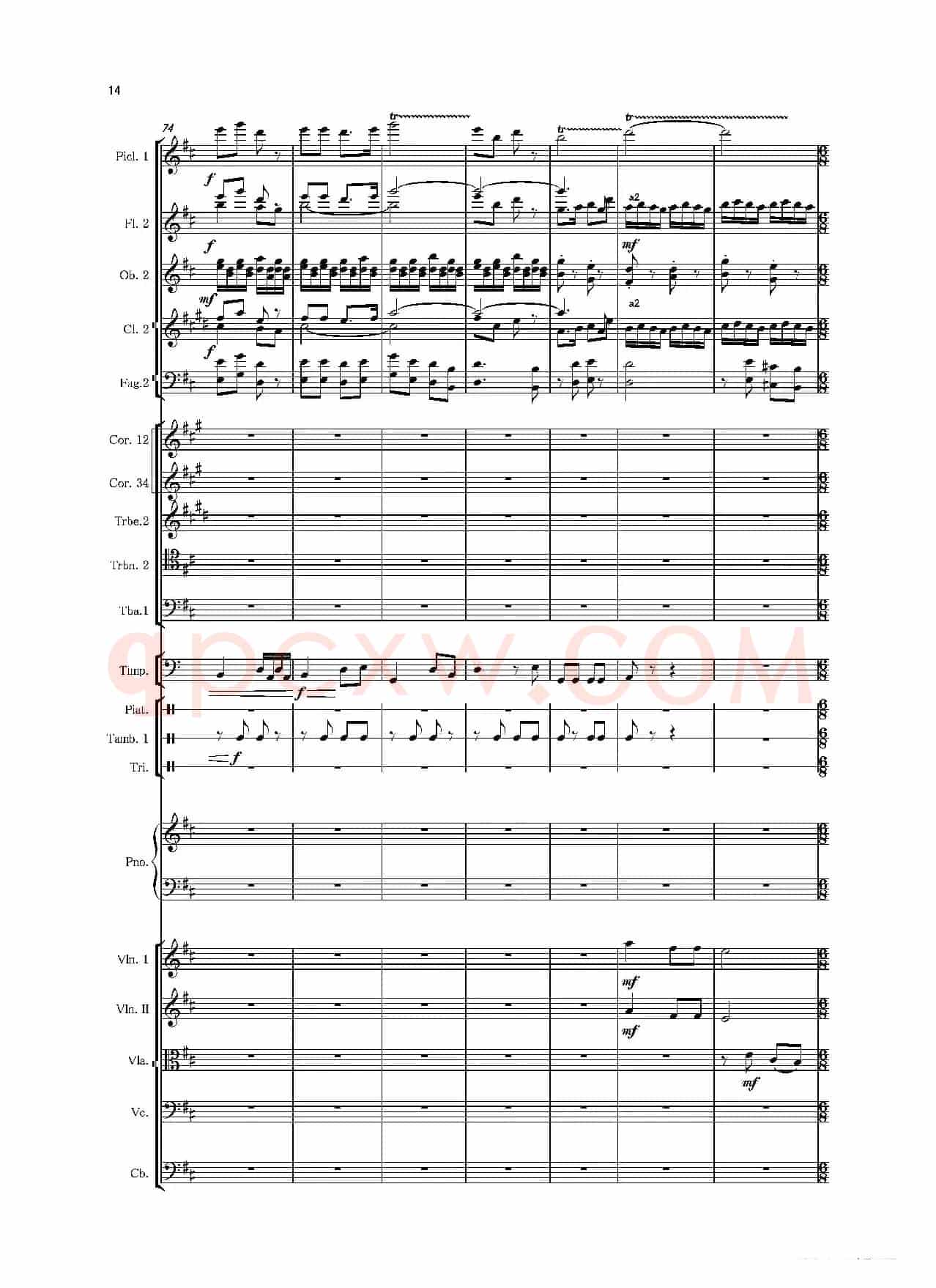 第二钢琴协奏曲（第一·二·三乐章）（管弦乐作品）