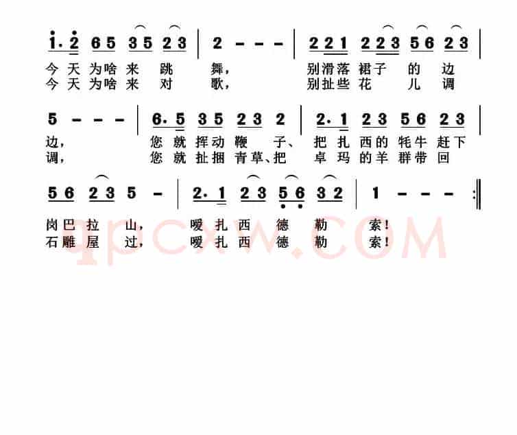 羊卓雍错情歌（詹德胜词 黄清林曲）