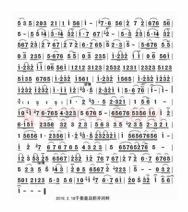 岁月抒怀（京二胡独奏）