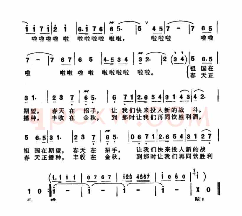 快来吧，朋友