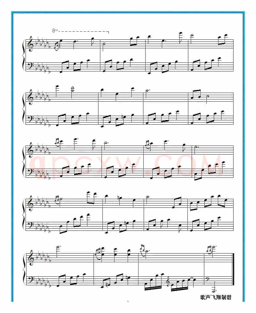 夜的钢琴曲 二十四