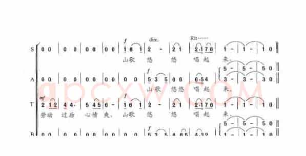 一心把塞北变江南
