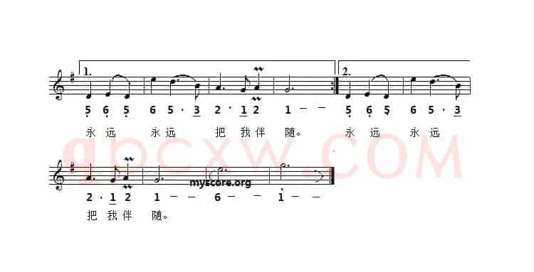 心中的玫瑰（线简谱对照版）