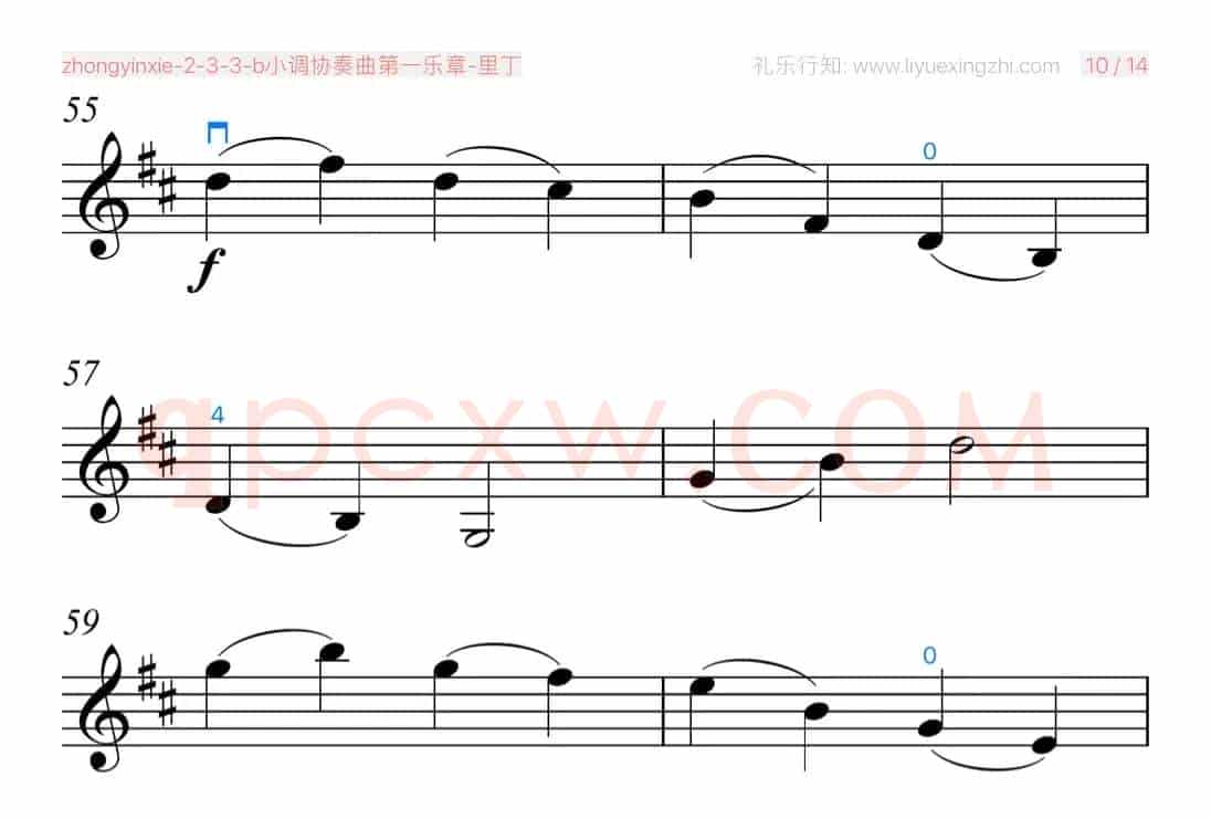 b小调协奏曲第一乐章（小提琴）