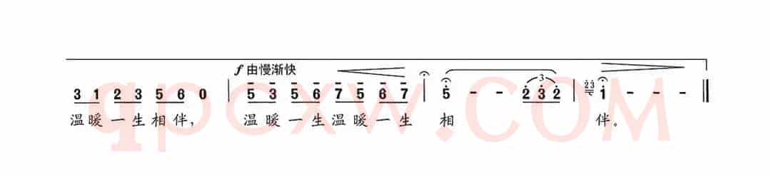 故乡情缘