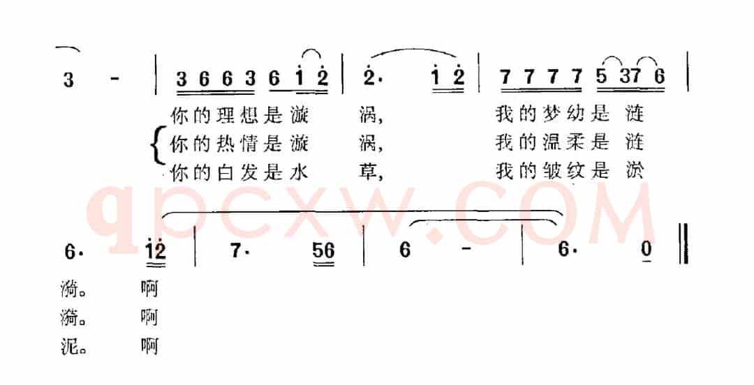 回忆小夜曲