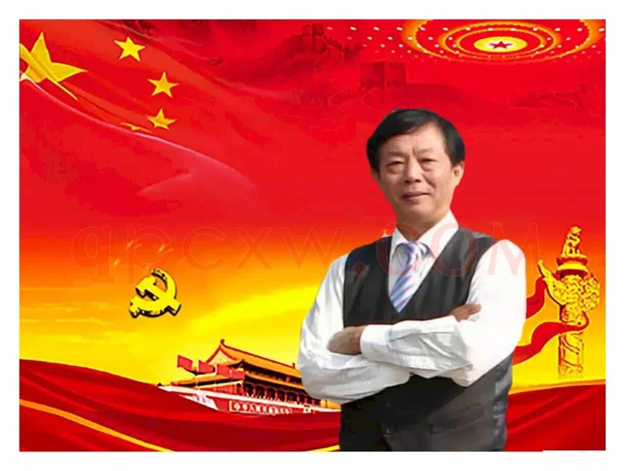 天生云阳(曹云生)
