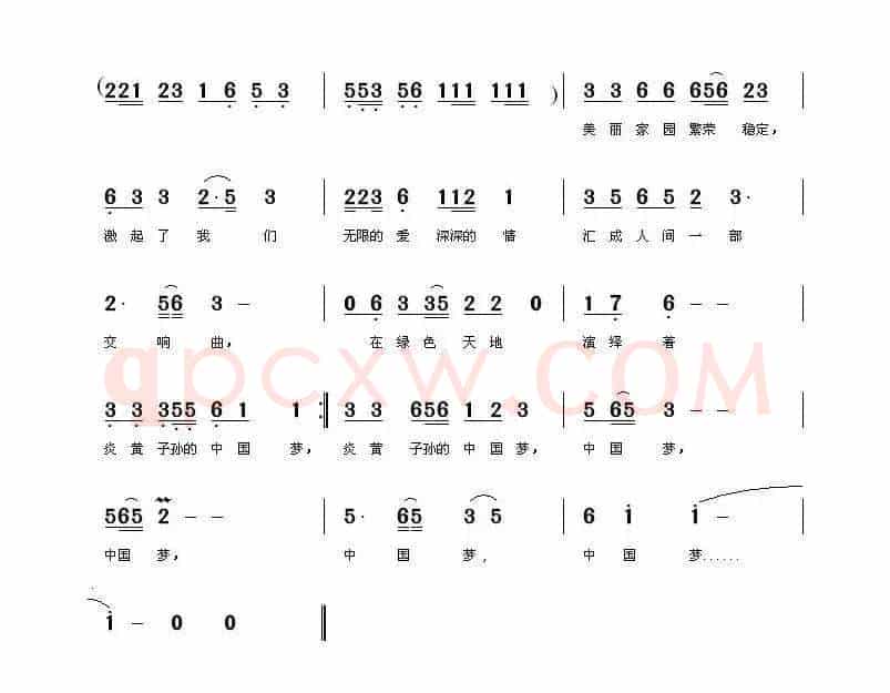 警察兄弟姐妹们