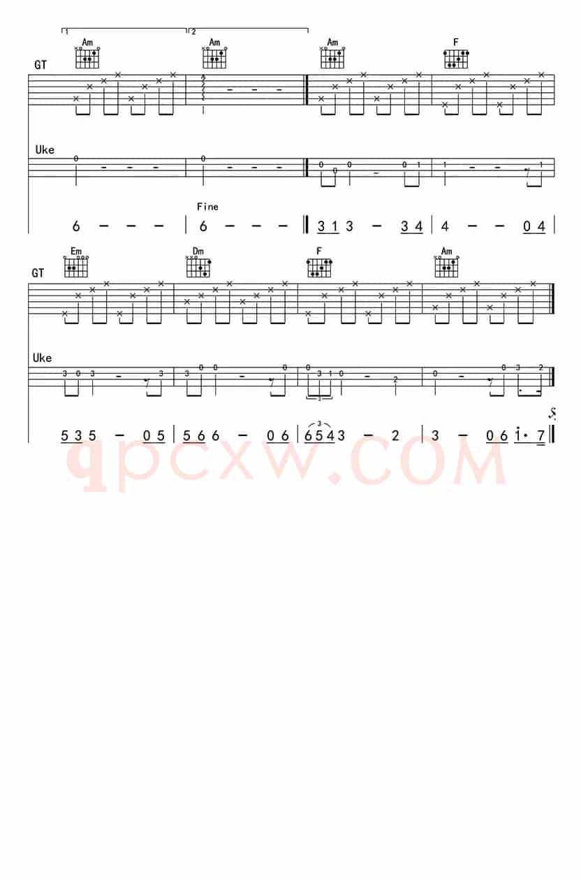  罗密欧与朱丽叶（ukulele四线谱）