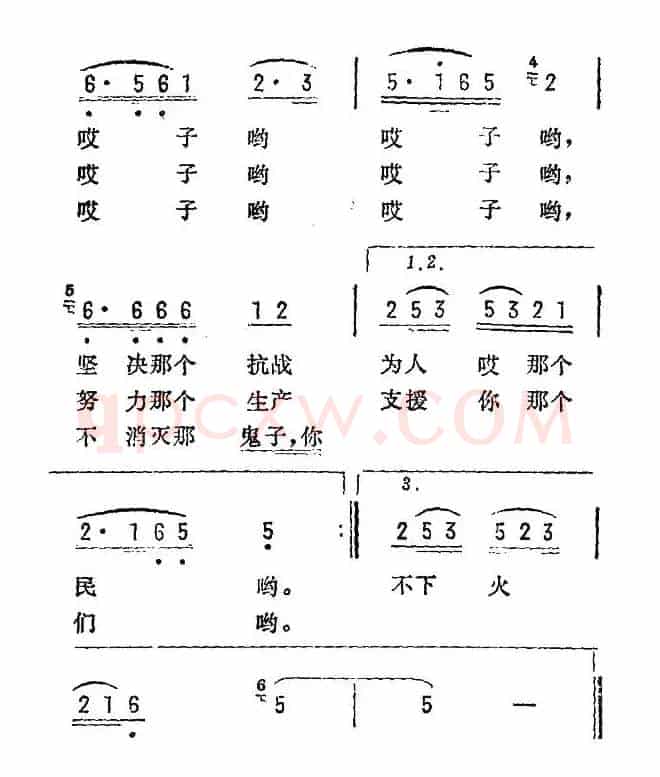 送夫参军（江苏民歌）