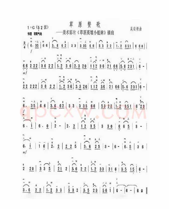 有妈就有家