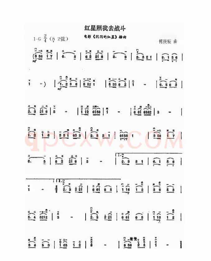 有妈就有家