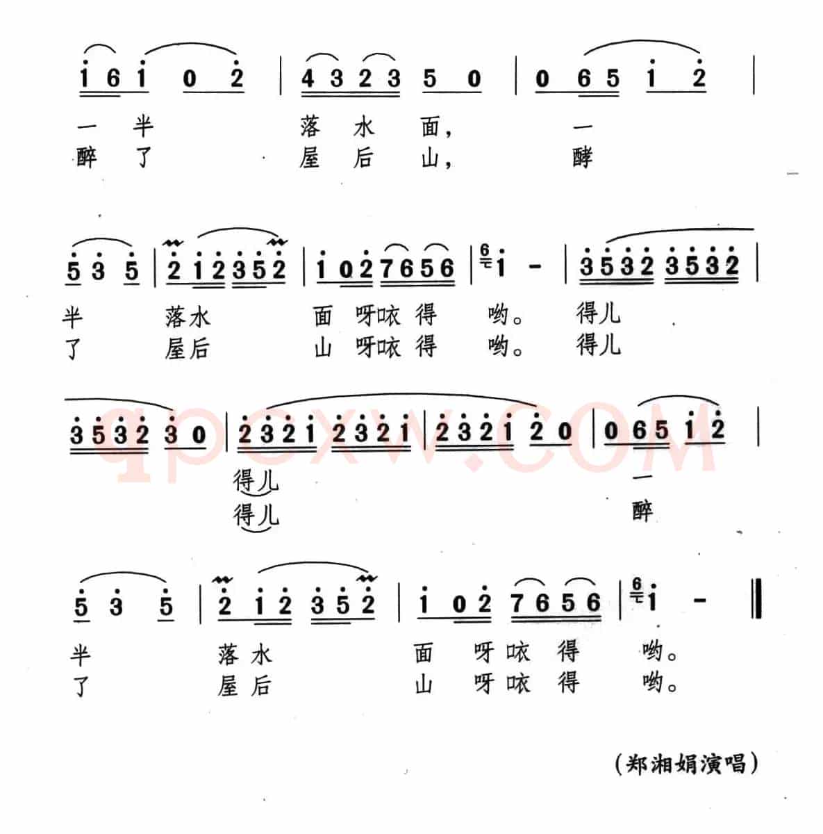 我家就在山水间