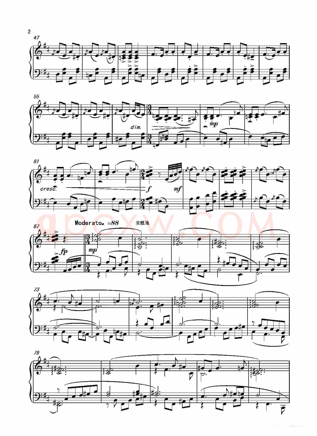 第二钢琴奏鸣曲Piano SonataNo.2