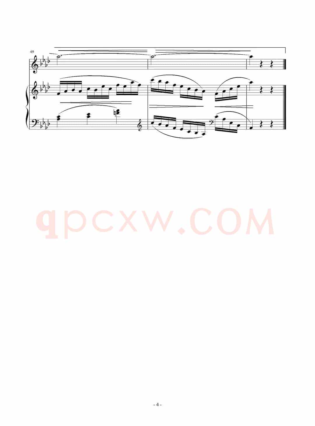 春风摇（陈国良词 刘智强曲 正谱）
