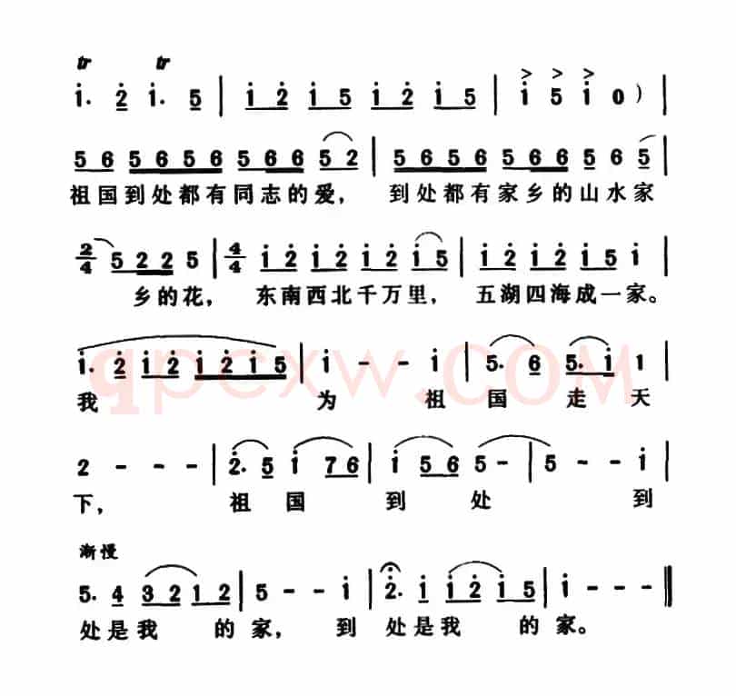 军歌金曲:骑马挎枪走天下