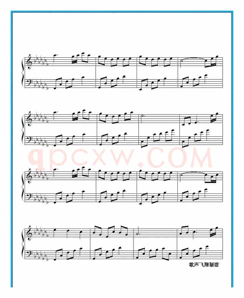 夜的钢琴曲 十九