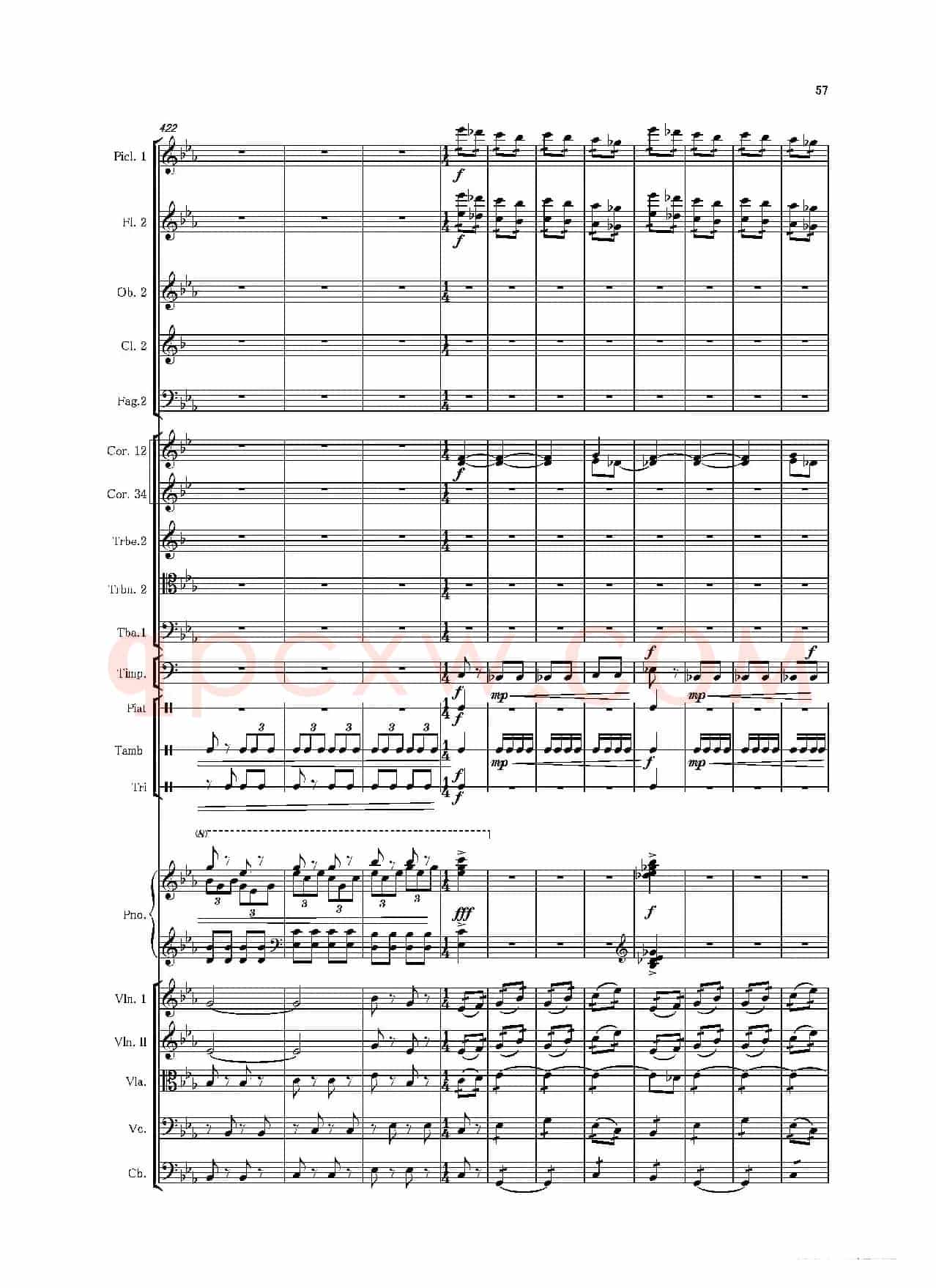 第二钢琴协奏曲（第一·二·三乐章）（管弦乐作品）
