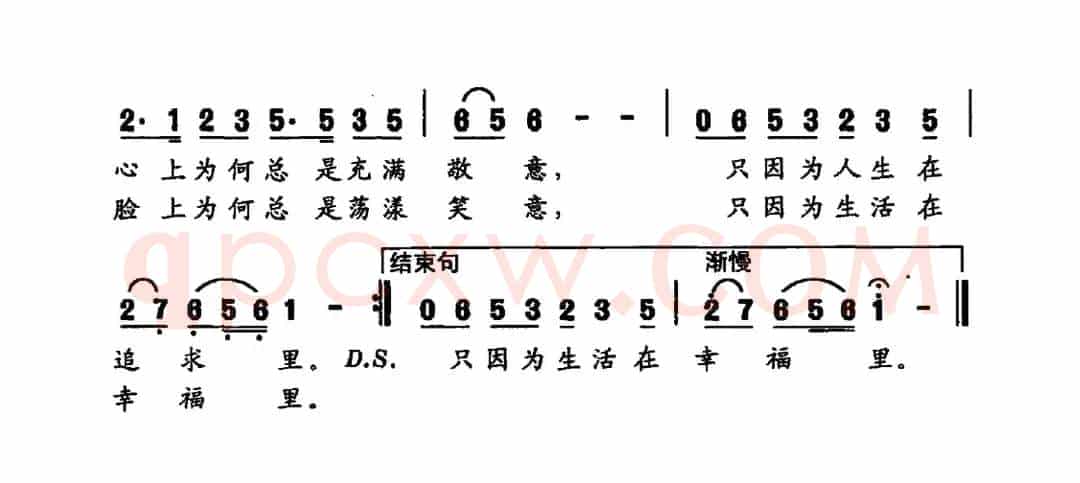 梦飞钱塘