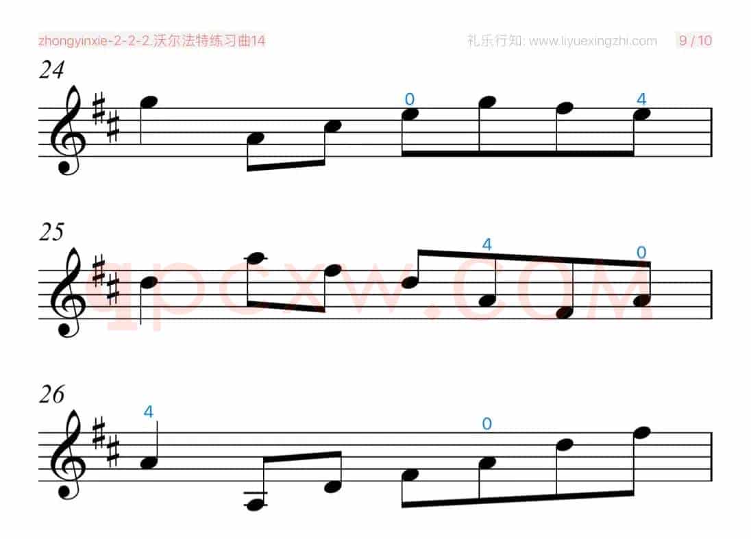 沃尔法特练习曲No.14（小提琴）