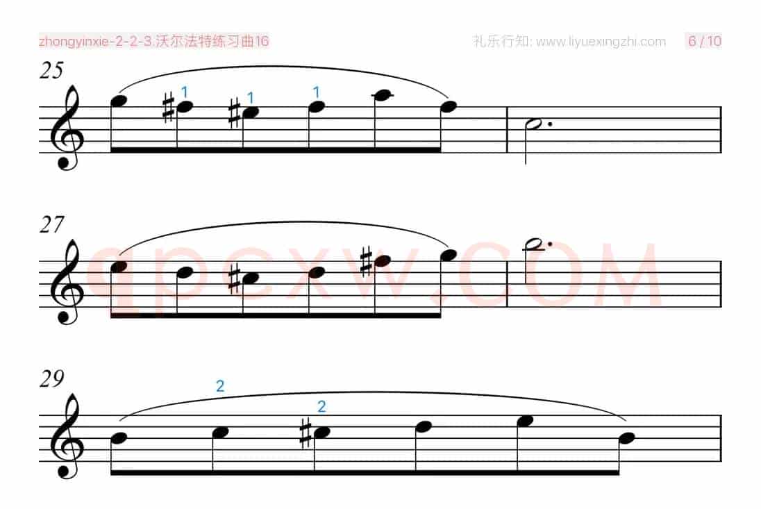沃尔法特练习曲No.16（小提琴）