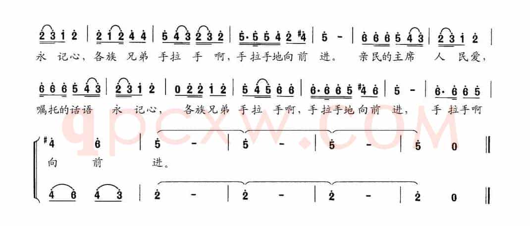 习主席来咱回回村