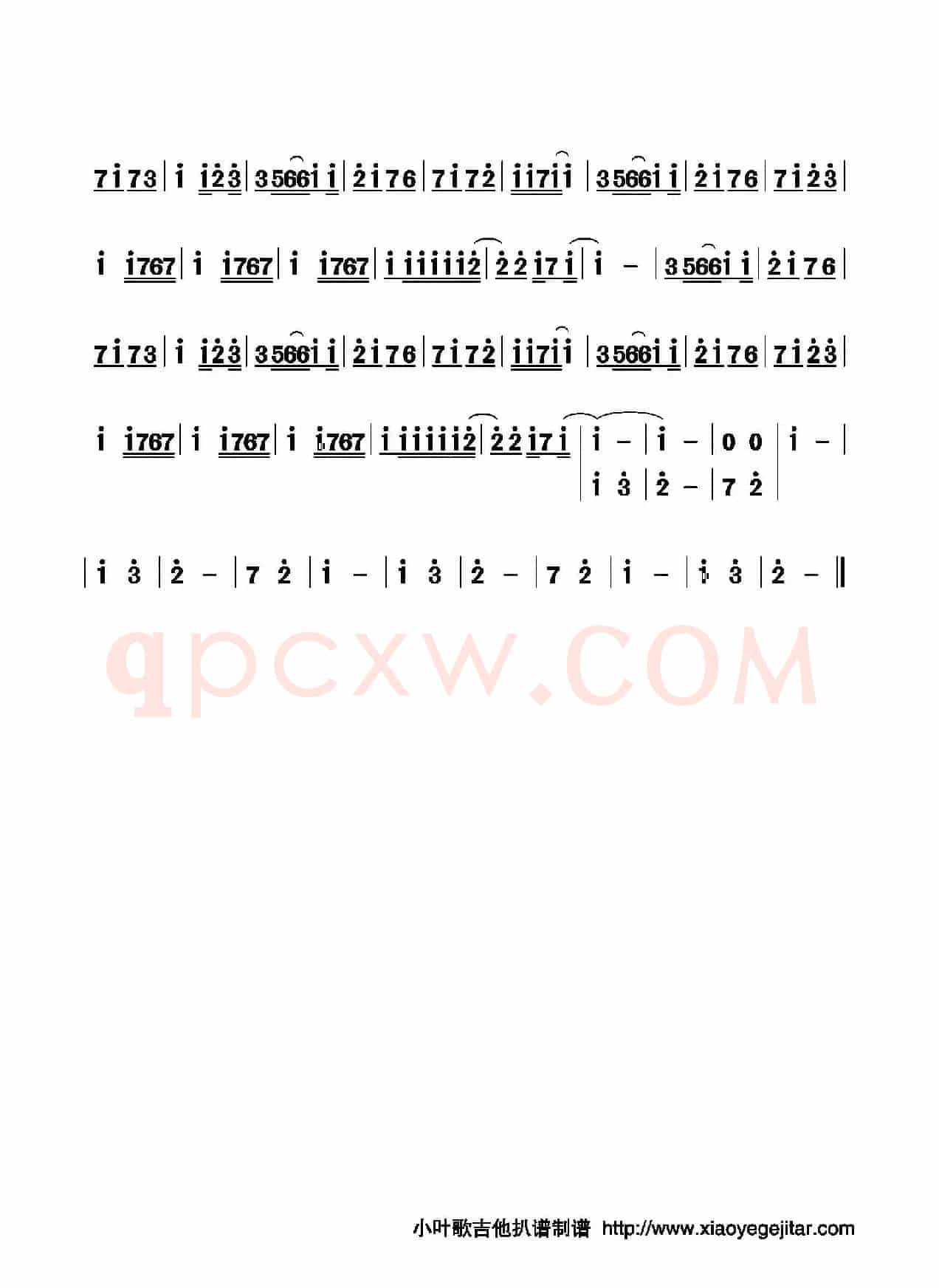 BINGO!_AKB48（简谱）