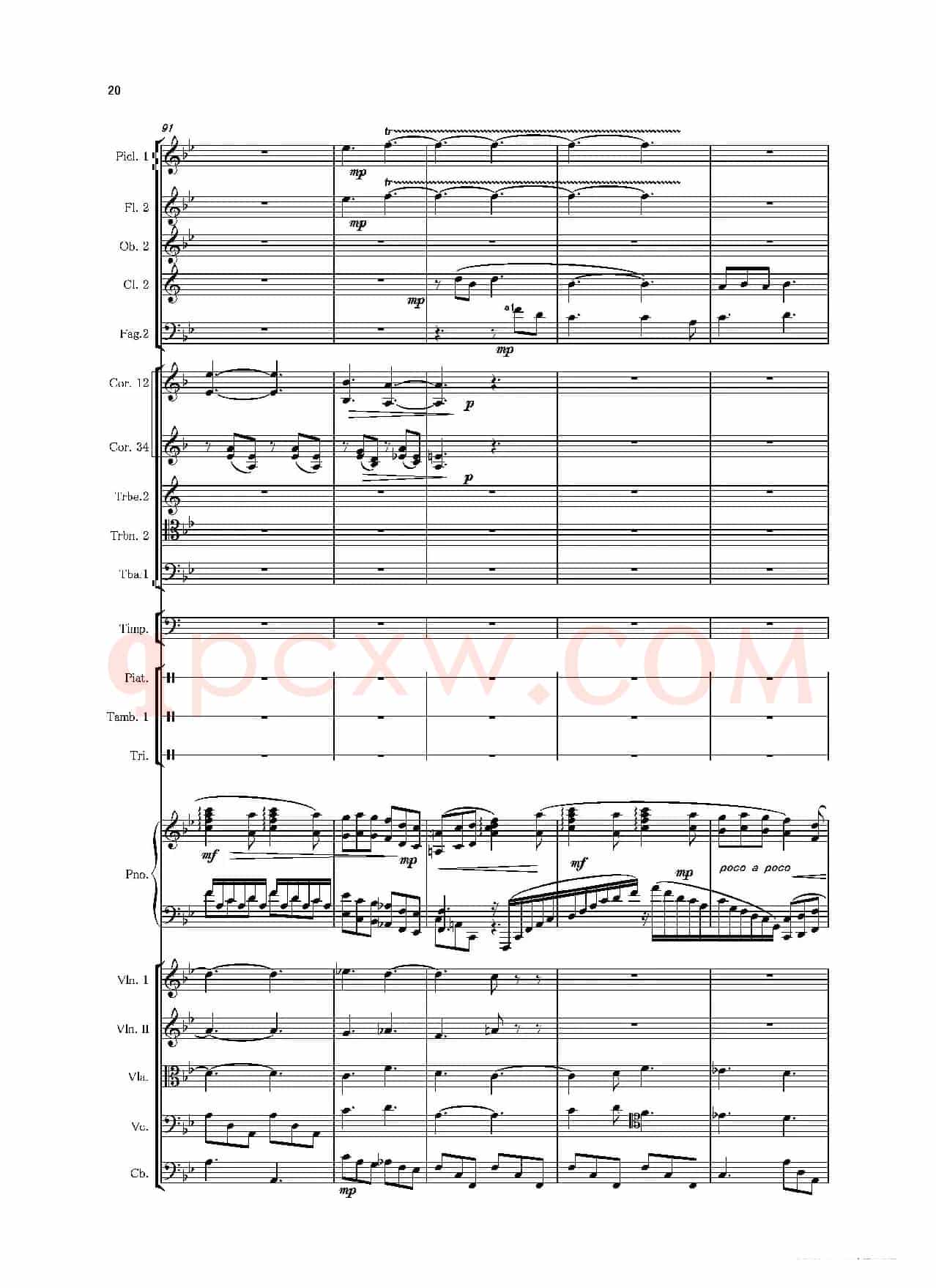 第二钢琴协奏曲（第一·二·三乐章）（管弦乐作品）