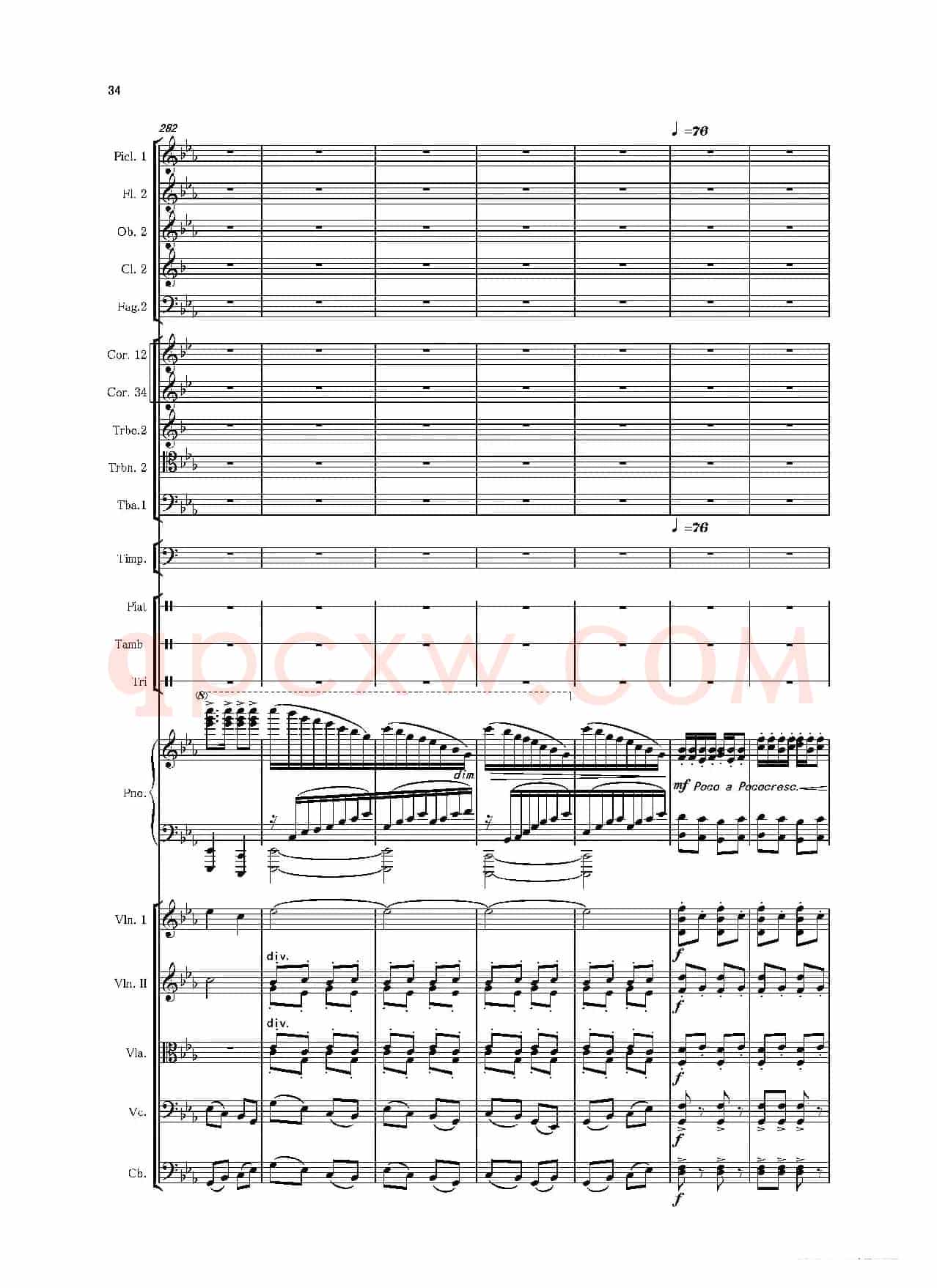 第二钢琴协奏曲（第一·二·三乐章）（管弦乐作品）